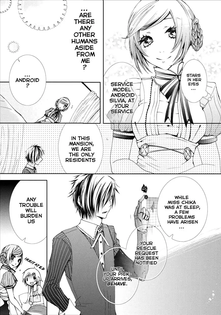 Usotsuki Wakusei Chapter 1 10